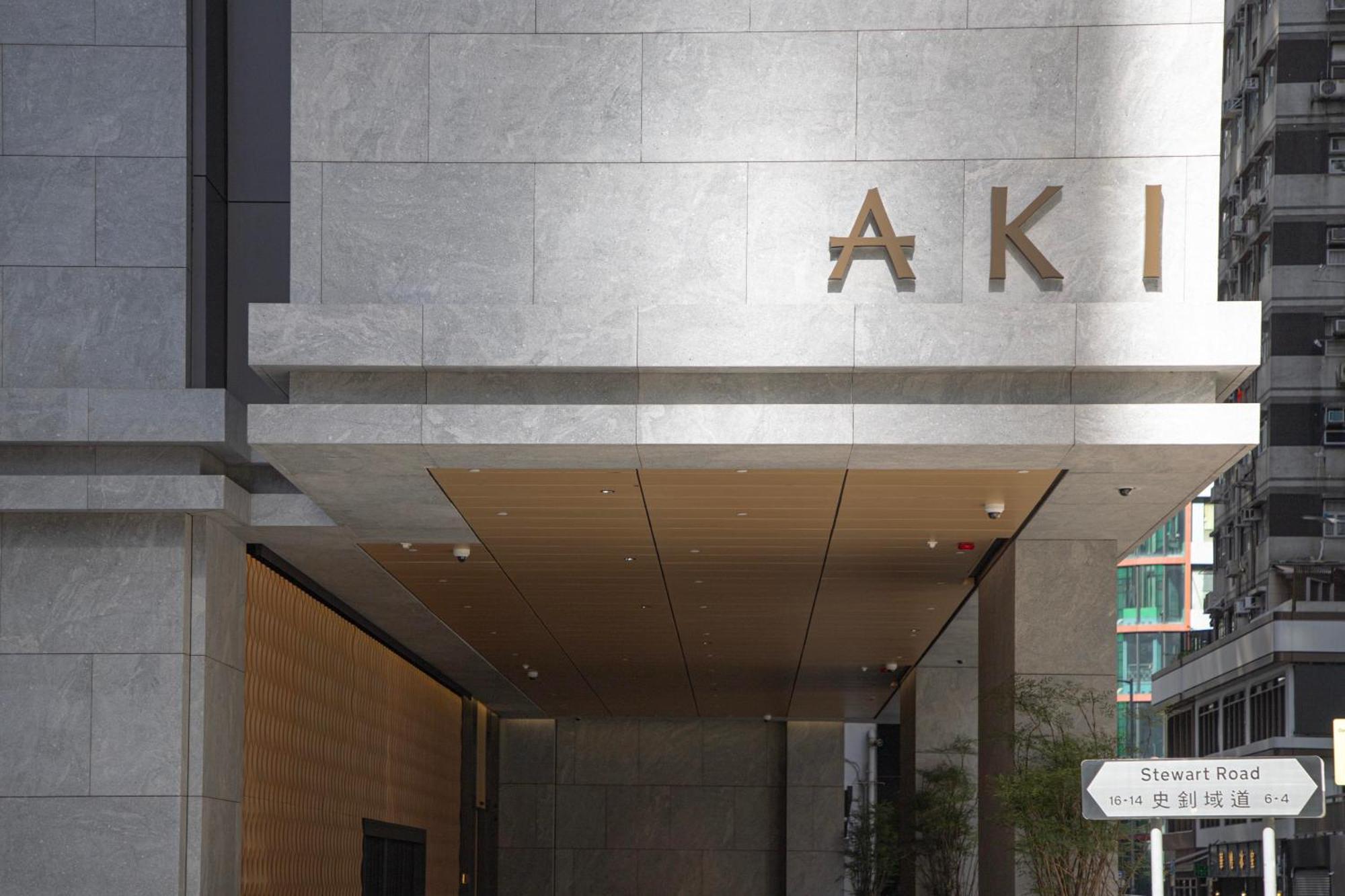 Aki Hong Kong - Mgallery Eksteriør billede