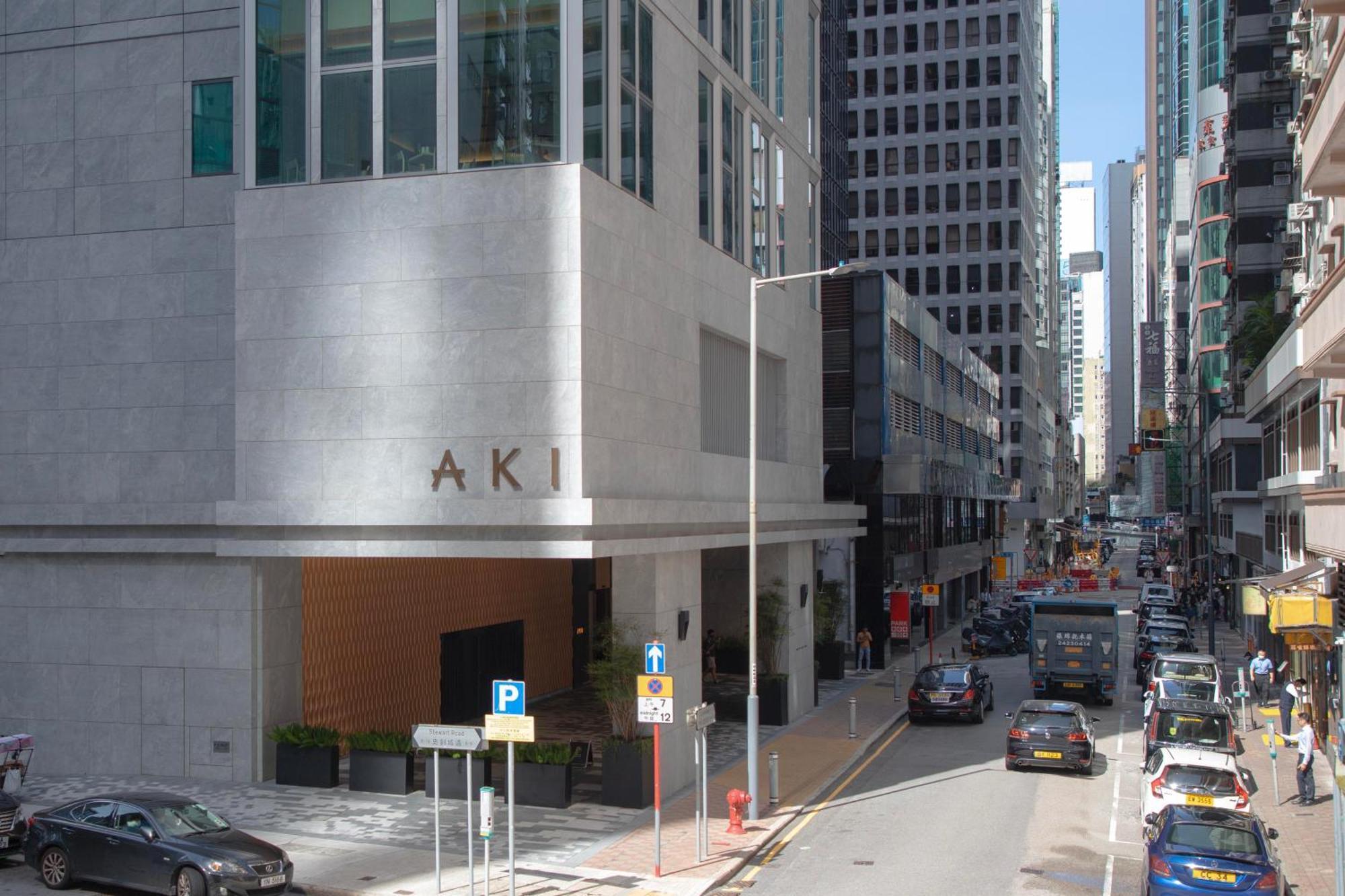 Aki Hong Kong - Mgallery Eksteriør billede